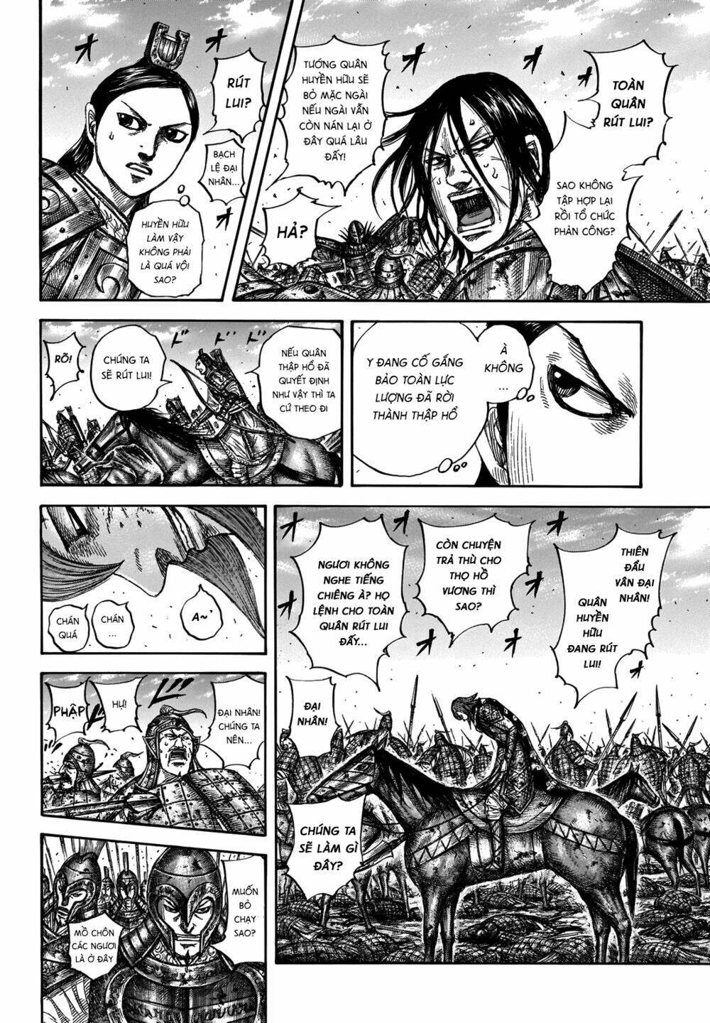 kingdom - vương giả thiên hạ chapter 659 raw - Next chapter 660