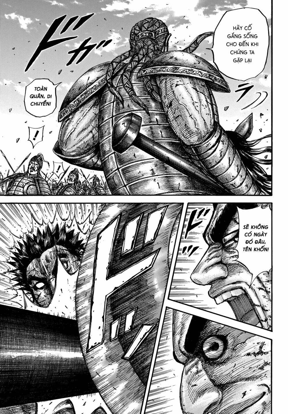 kingdom - vương giả thiên hạ chapter 659 raw - Next chapter 660