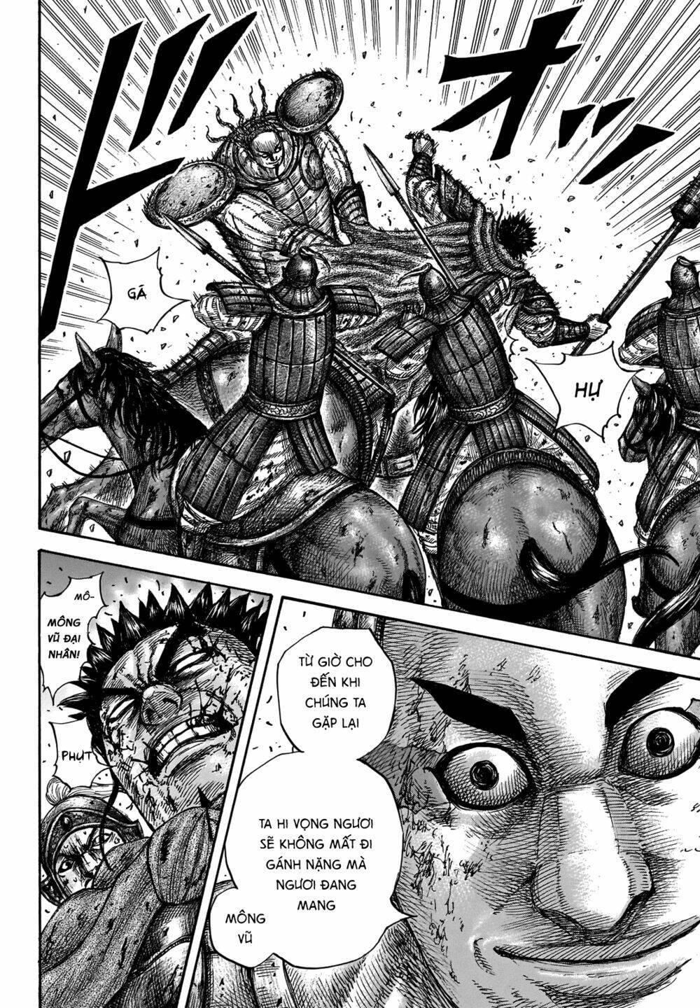 kingdom - vương giả thiên hạ chapter 659 raw - Next chapter 660