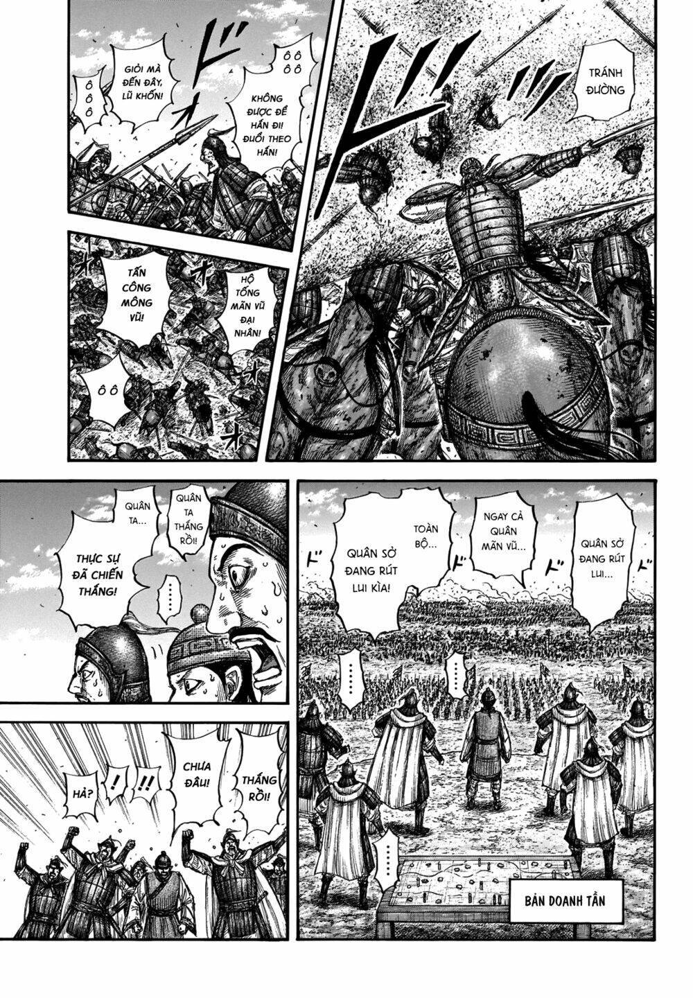 kingdom - vương giả thiên hạ chapter 659 raw - Next chapter 660