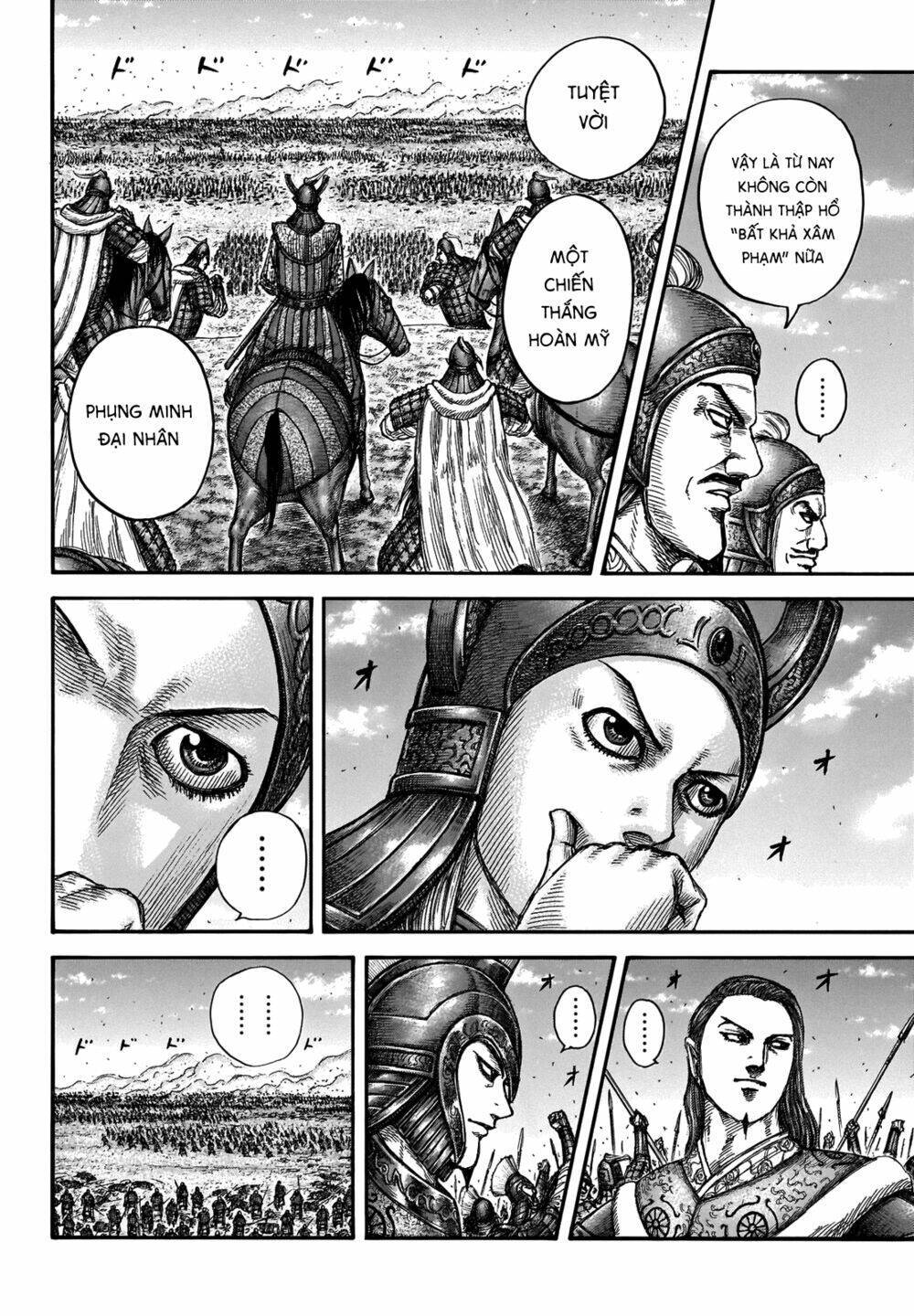 kingdom - vương giả thiên hạ chapter 659 raw - Next chapter 660