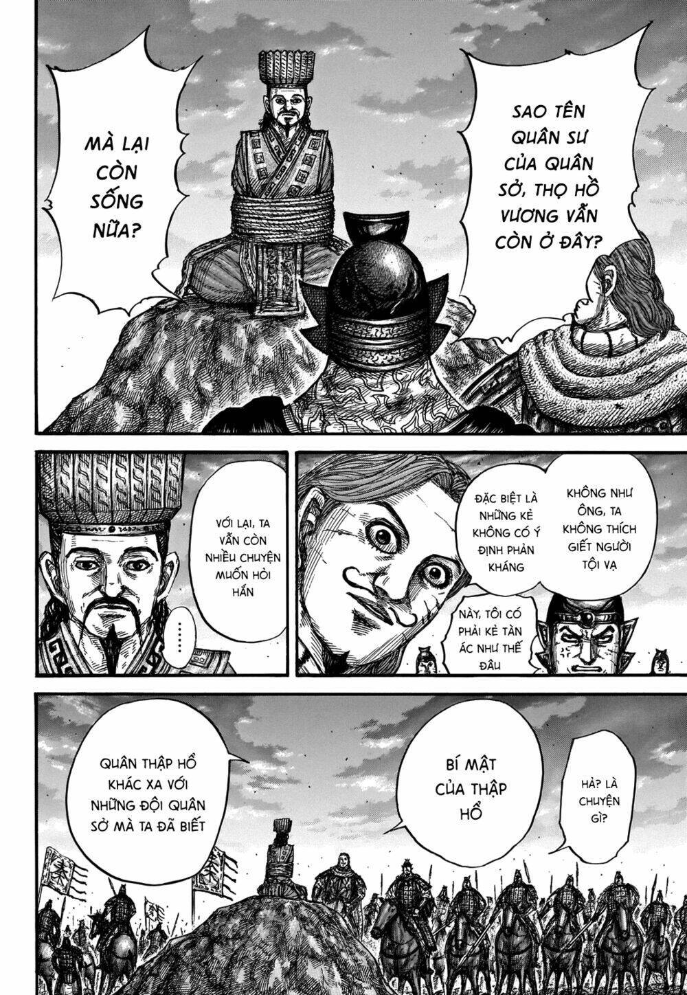 kingdom - vương giả thiên hạ chapter 659 raw - Next chapter 660