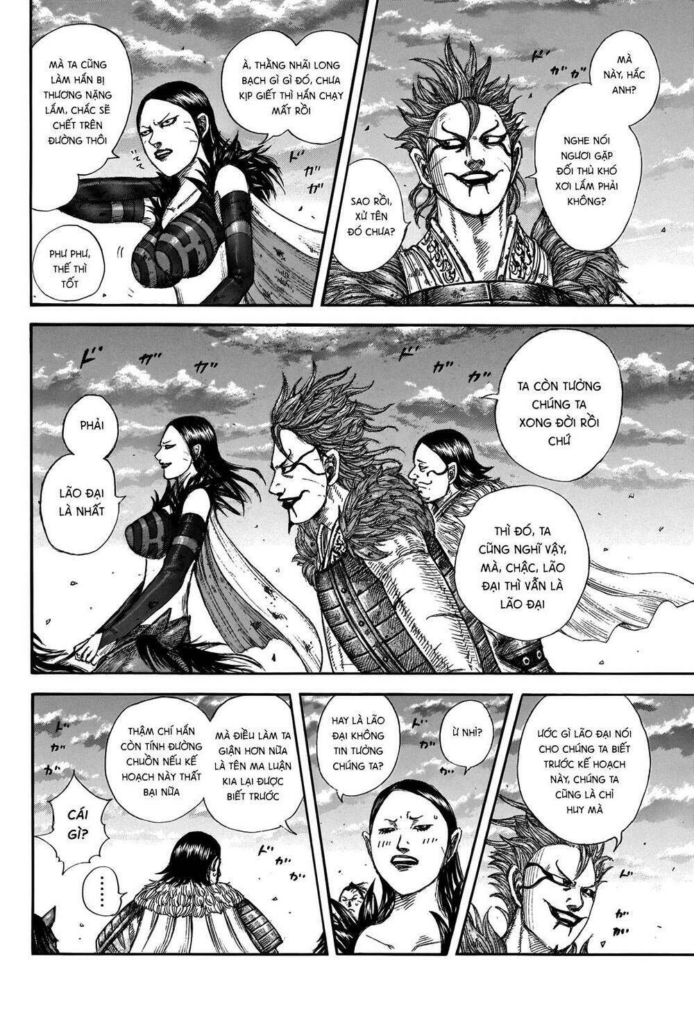 kingdom - vương giả thiên hạ chapter 695: raw - Next chapter 696: raw