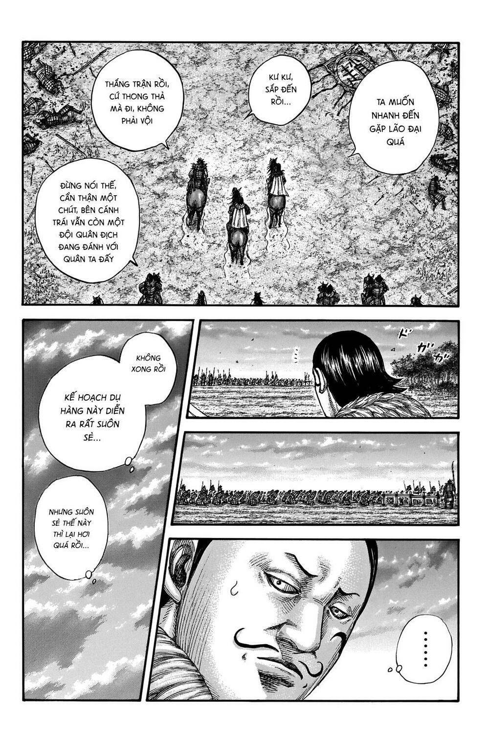 kingdom - vương giả thiên hạ chapter 695: raw - Next chapter 696: raw