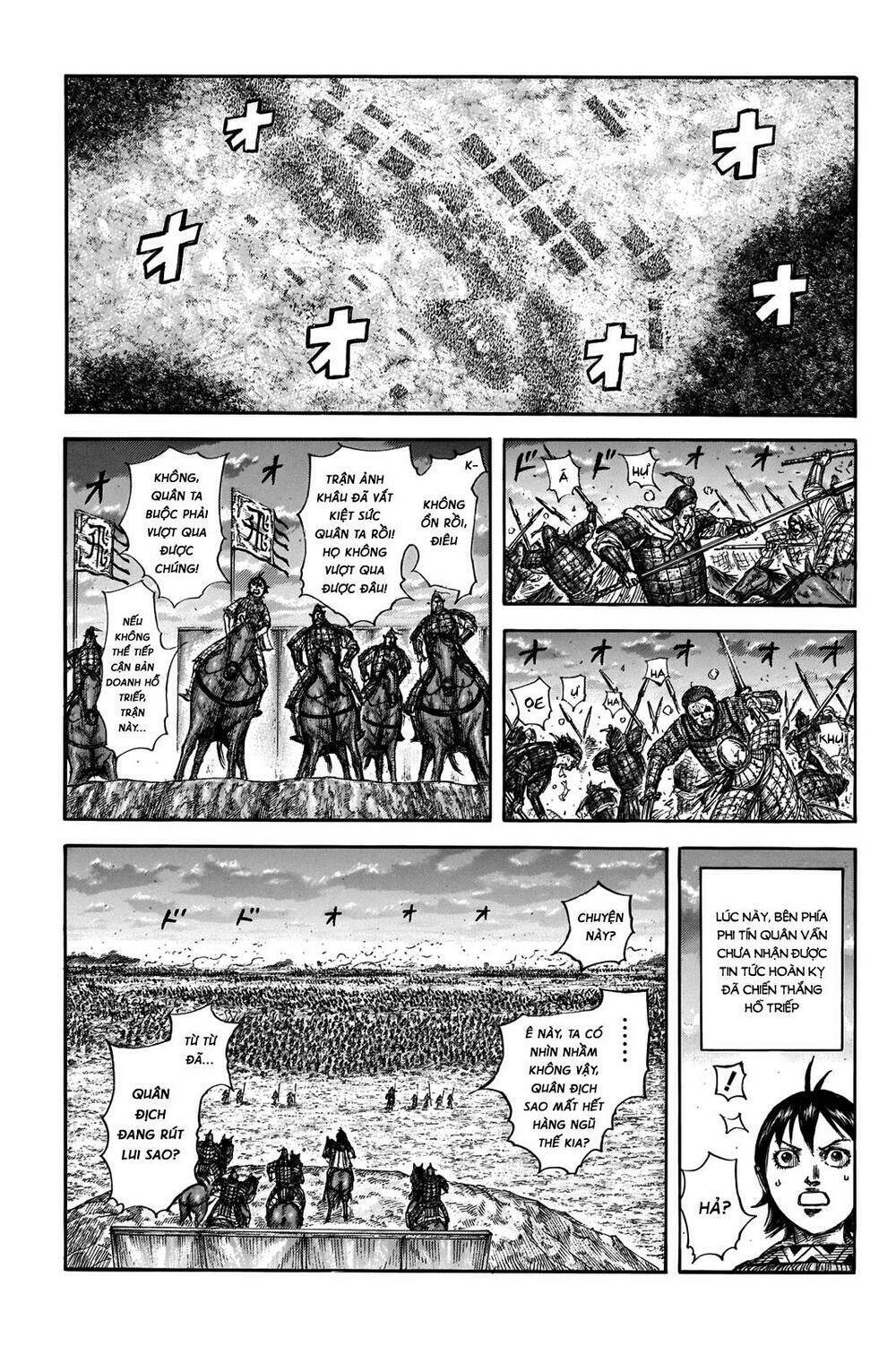 kingdom - vương giả thiên hạ chapter 695: raw - Next chapter 696: raw