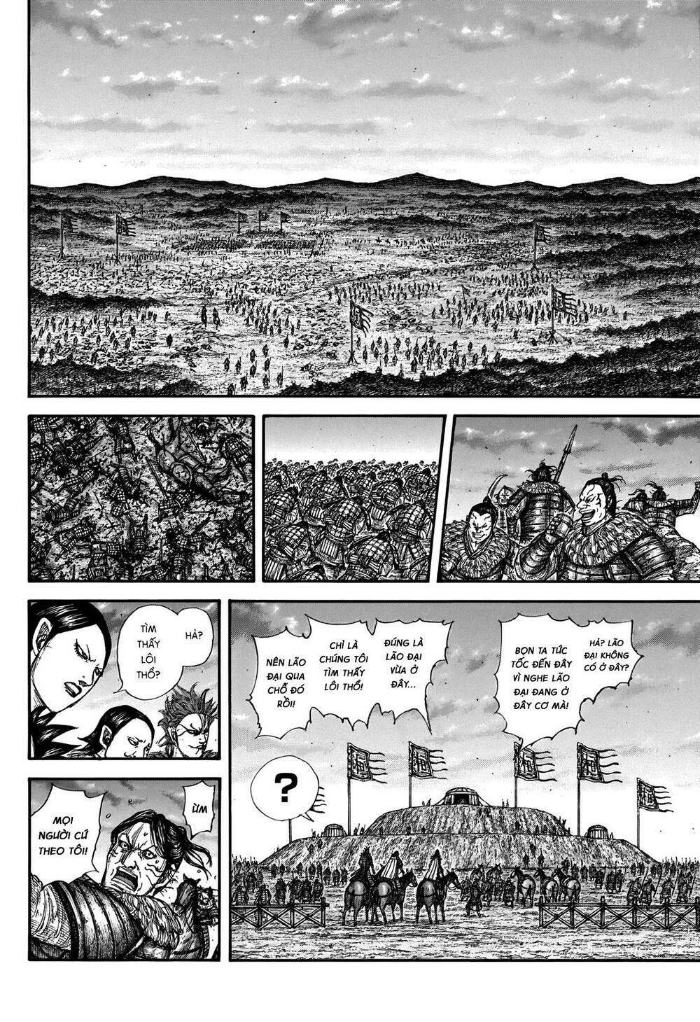 kingdom - vương giả thiên hạ chapter 695: raw - Next chapter 696: raw