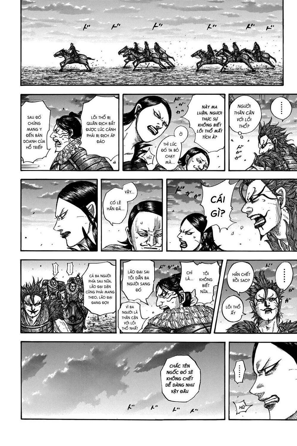 kingdom - vương giả thiên hạ chapter 695: raw - Next chapter 696: raw