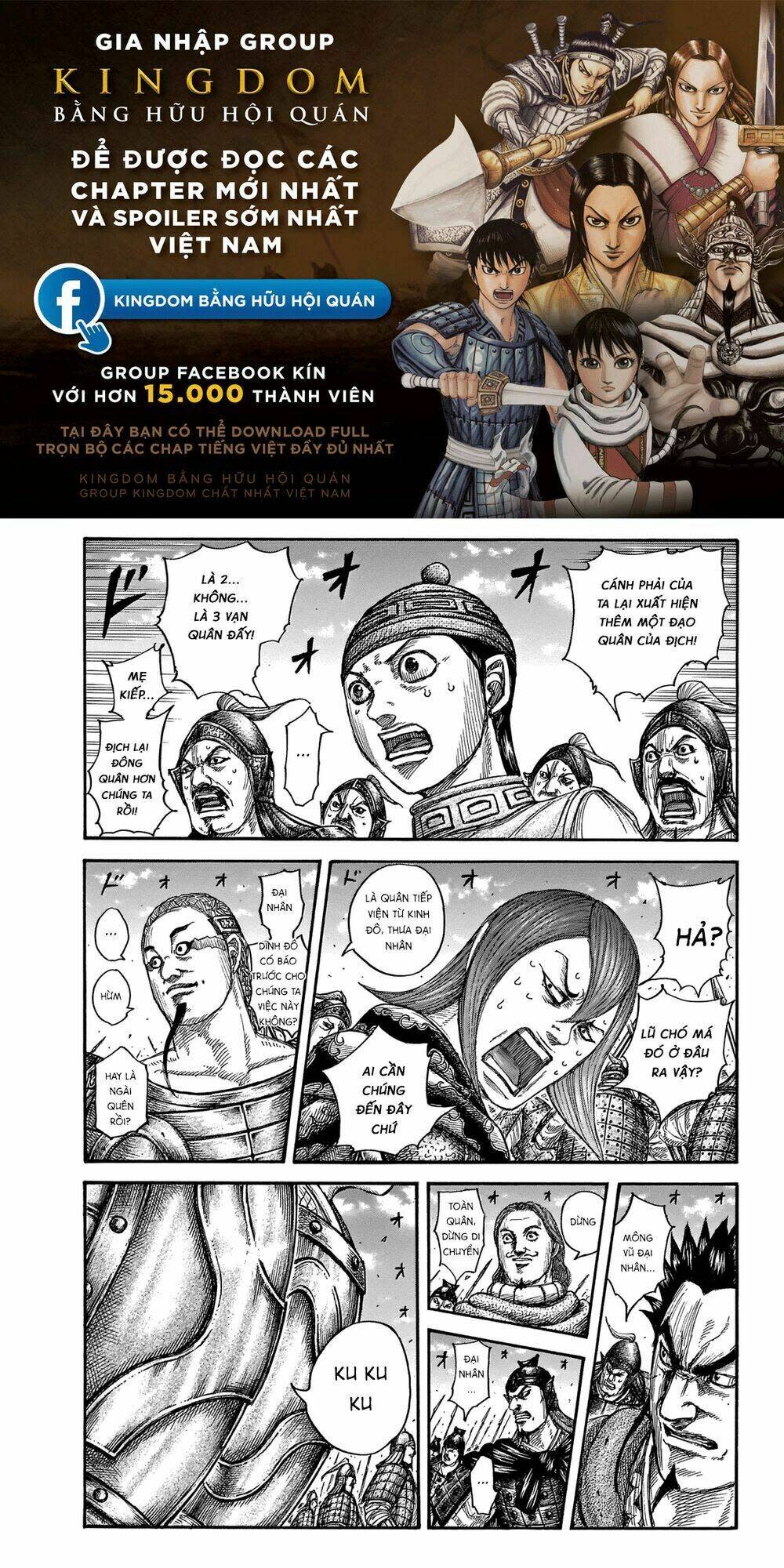 kingdom - vương giả thiên hạ chapter 652 - Next chapter 653