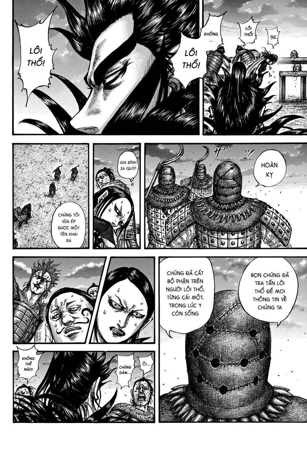 kingdom - vương giả thiên hạ chapter 695: raw - Next chapter 696: raw