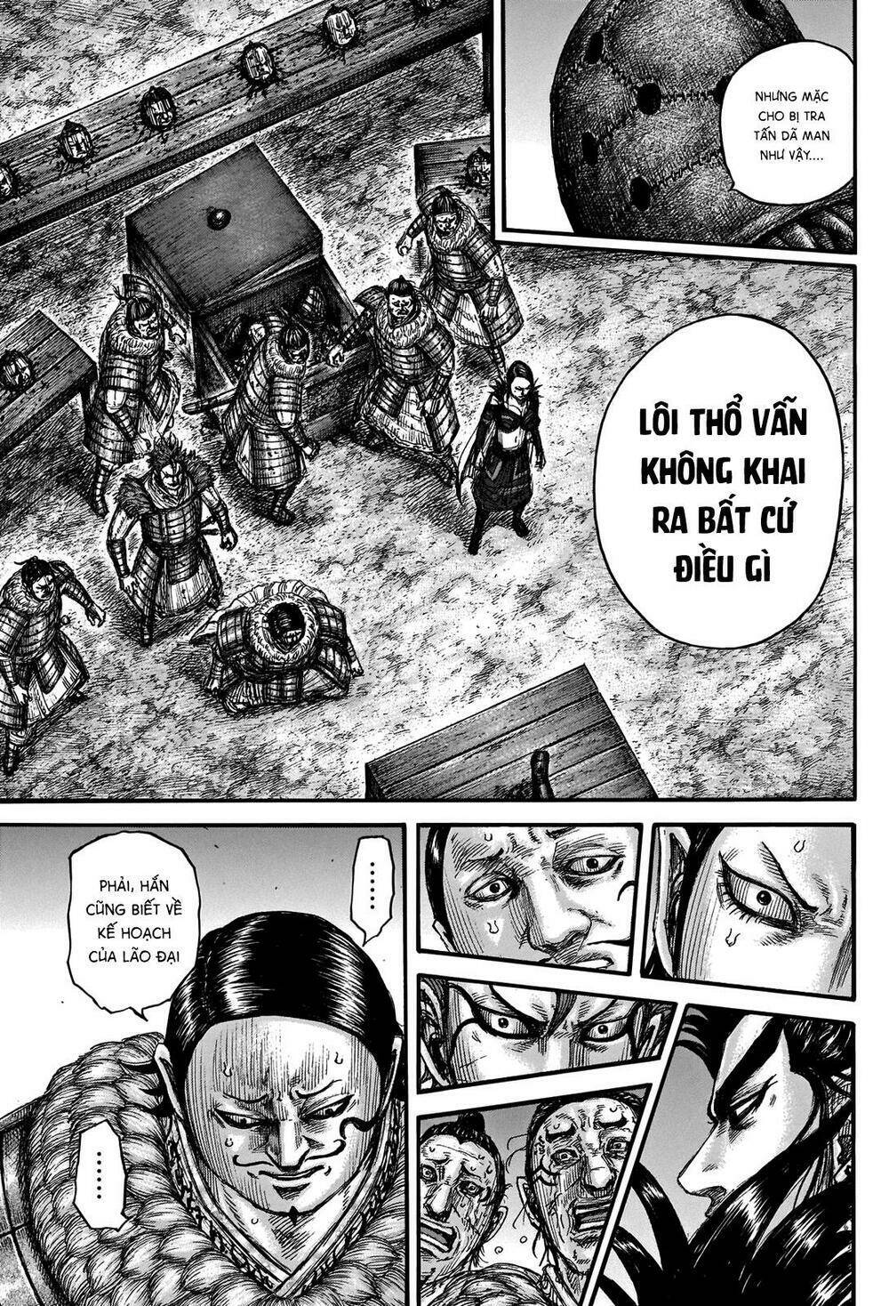 kingdom - vương giả thiên hạ chapter 695: raw - Next chapter 696: raw