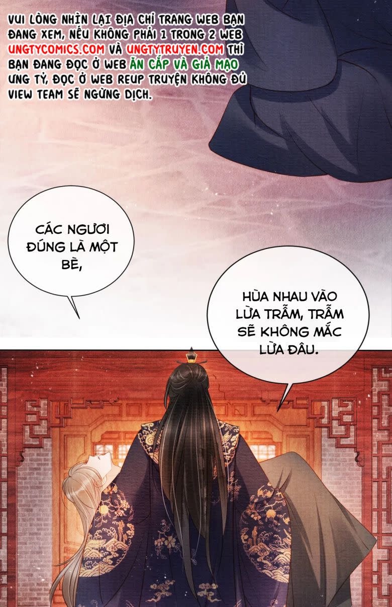 Quân Sủng Nan Vi Chap 41 - Next Chap 42