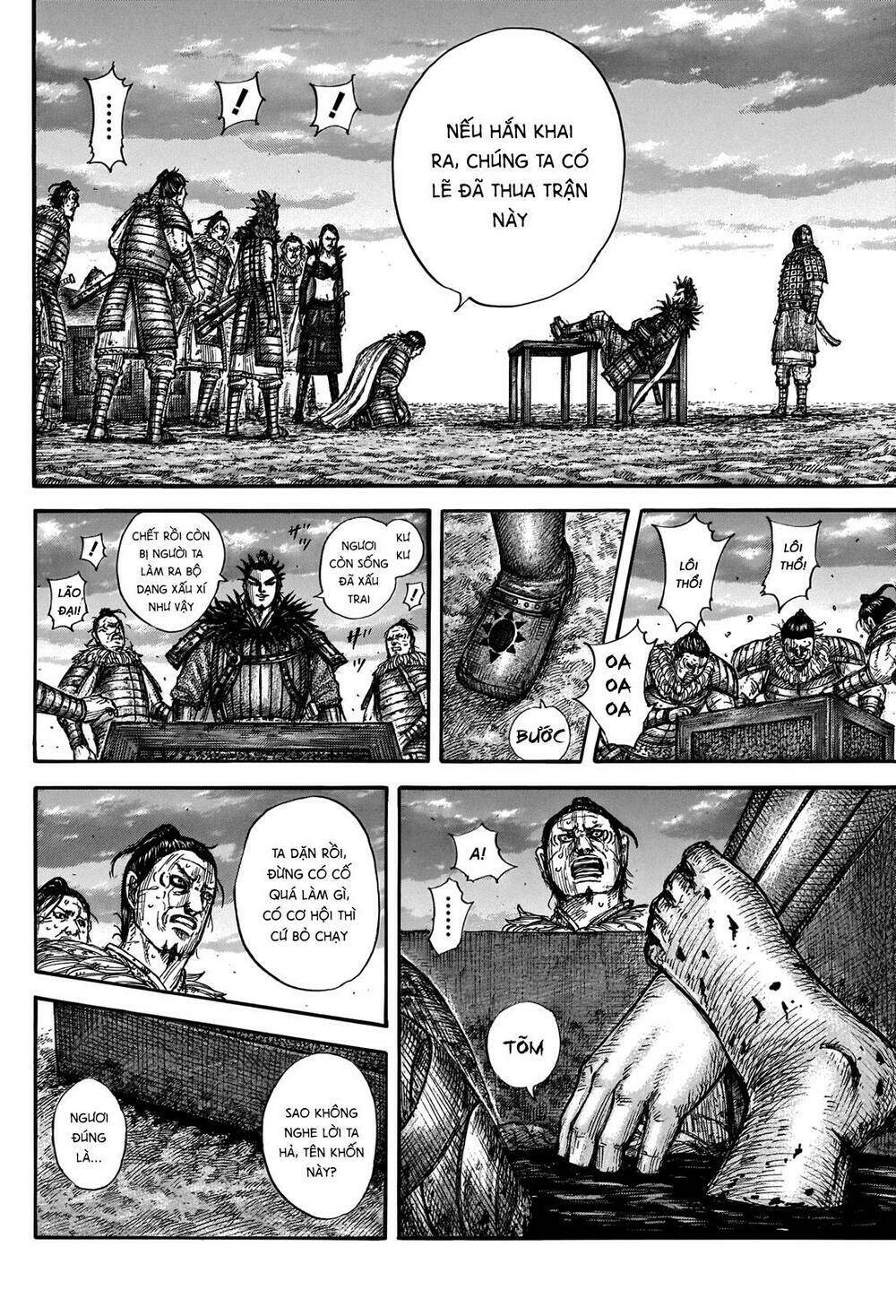 kingdom - vương giả thiên hạ chapter 695: raw - Next chapter 696: raw