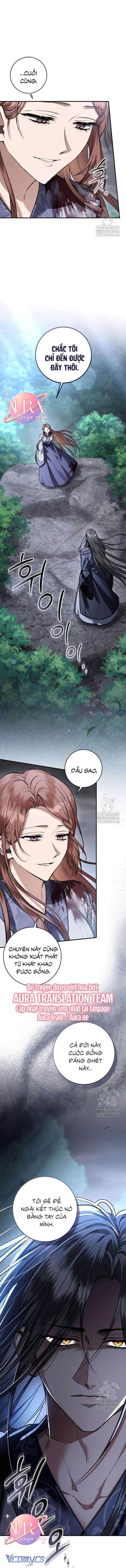 khi hắc lang gọi tên tôi Chap 41 - Trang 2