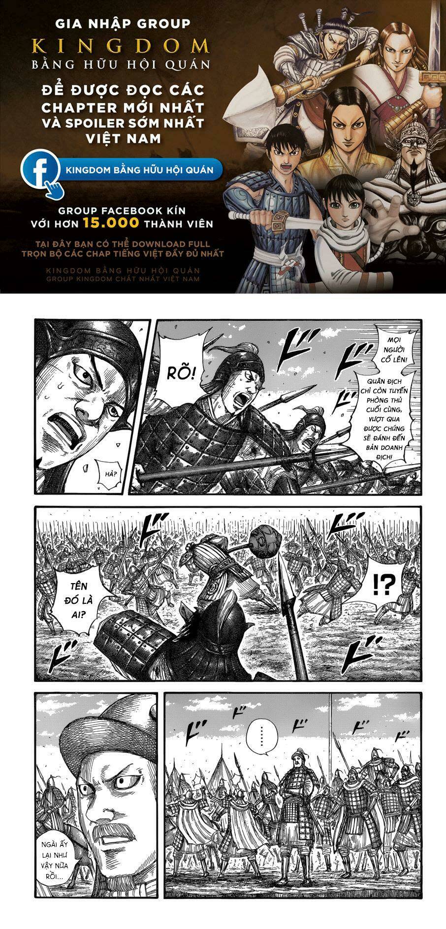 kingdom - vương giả thiên hạ chapter 685: raw - Next chapter 686: raw