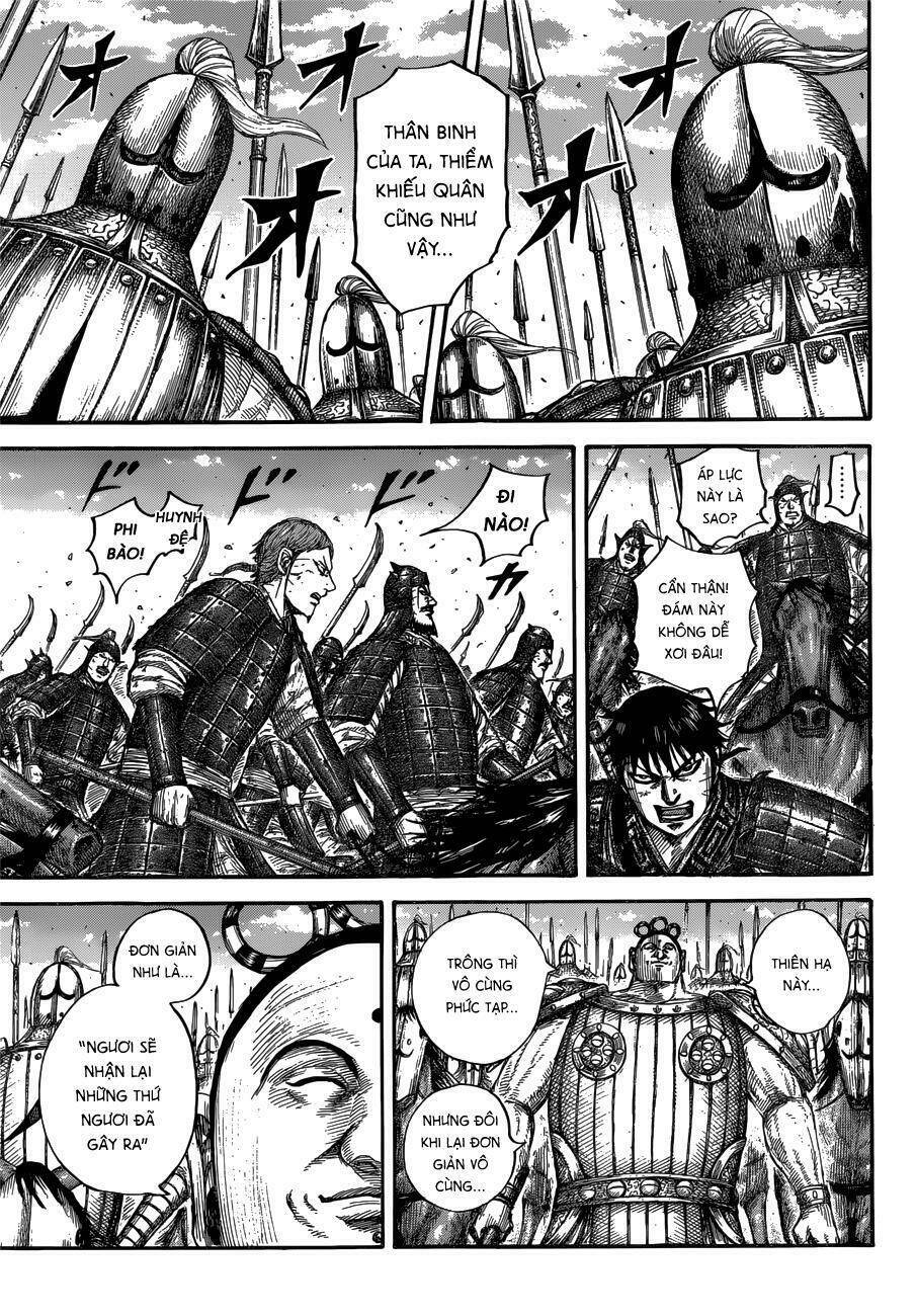 kingdom - vương giả thiên hạ chapter 685: raw - Next chapter 686: raw