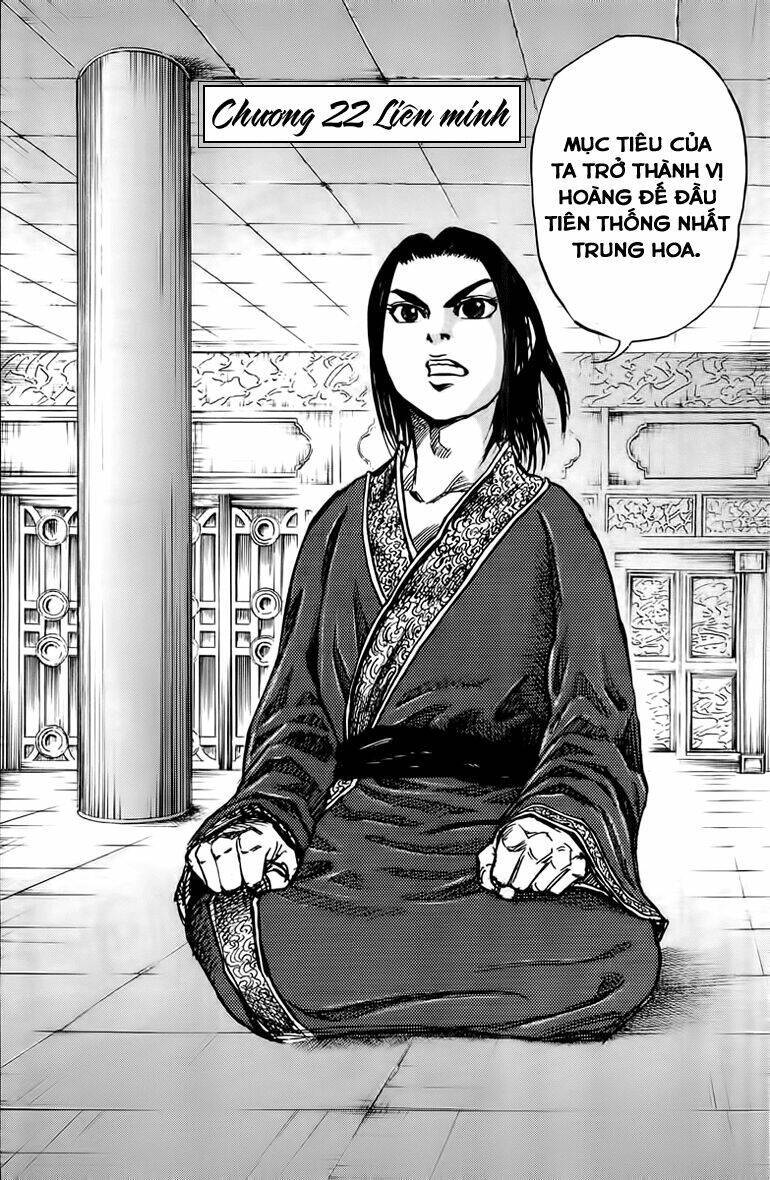 kingdom - vương giả thiên hạ chapter 22 - Next chapter 23