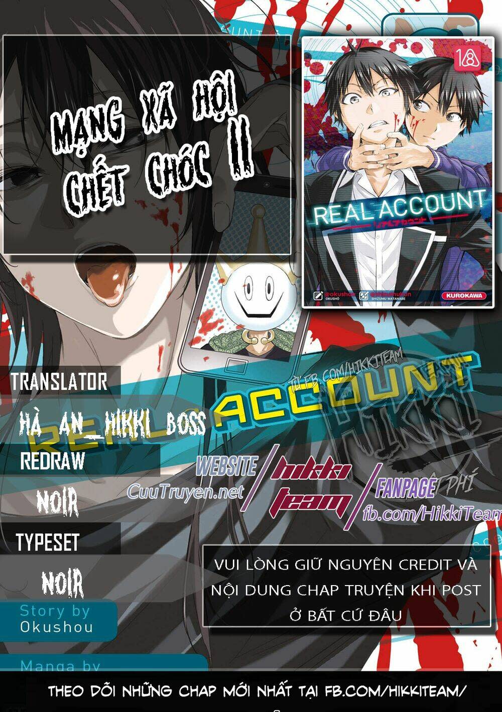 real account ii chapter 89 - Next chapter 90