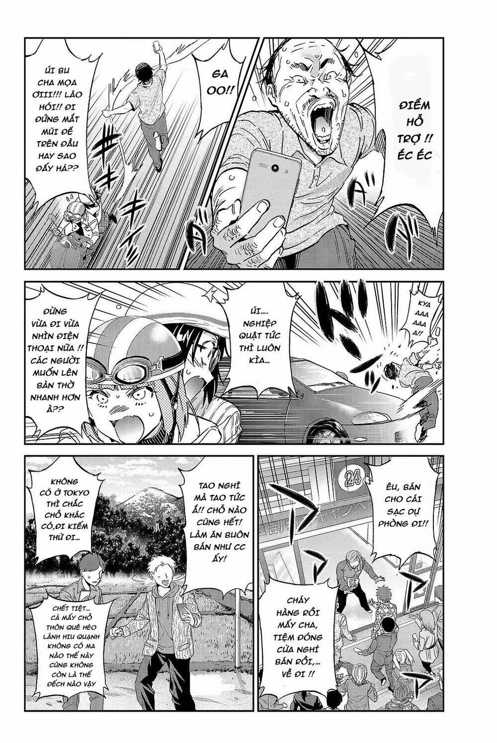 real account ii chapter 89 - Next chapter 90