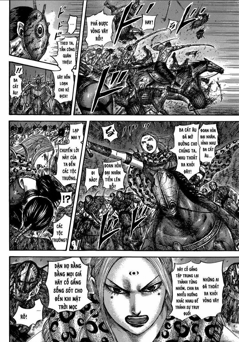 kingdom - vương giả thiên hạ chapter 568: lời thề của ba cát Âu - Next chapter 569