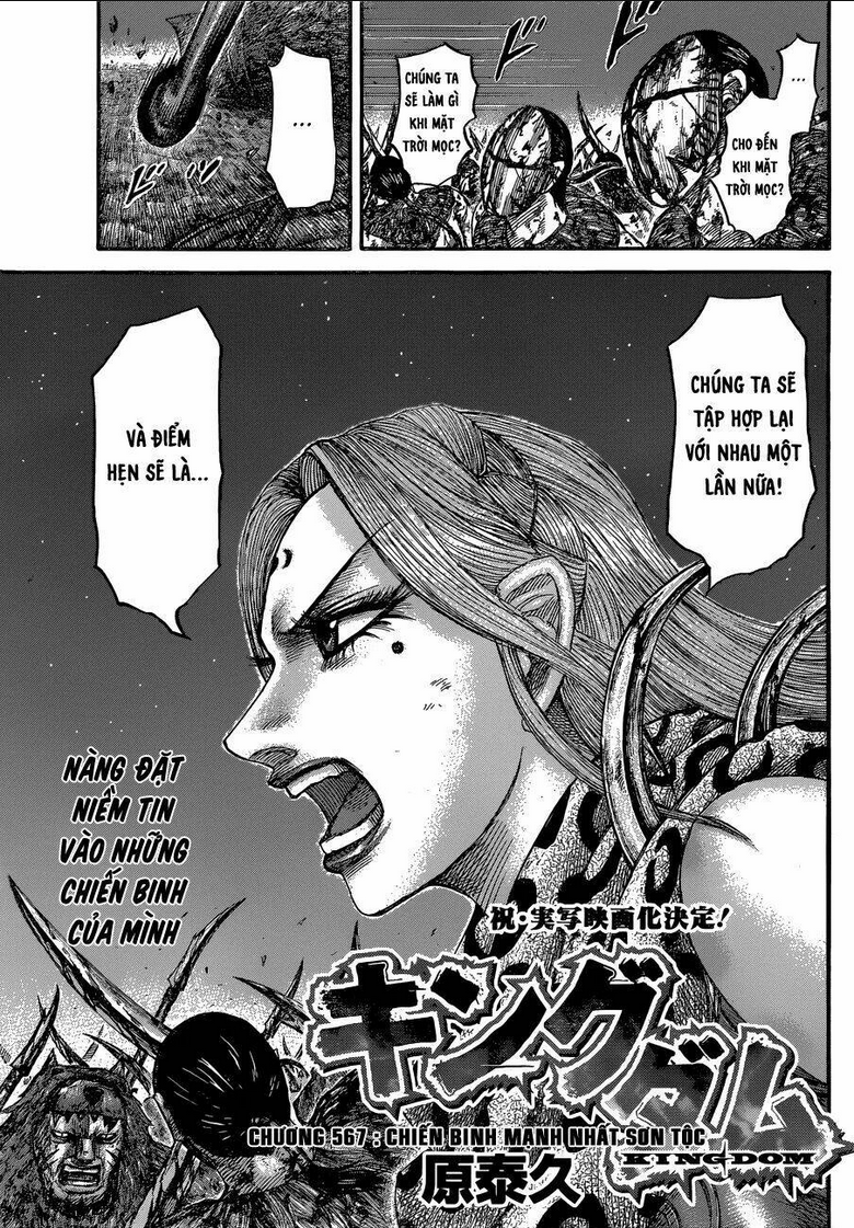 kingdom - vương giả thiên hạ chapter 568: lời thề của ba cát Âu - Next chapter 569