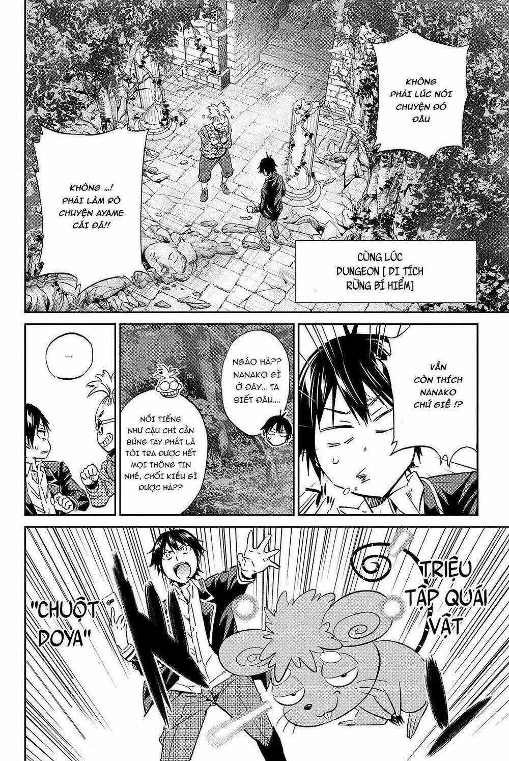 real account ii chapter 89 - Next chapter 90