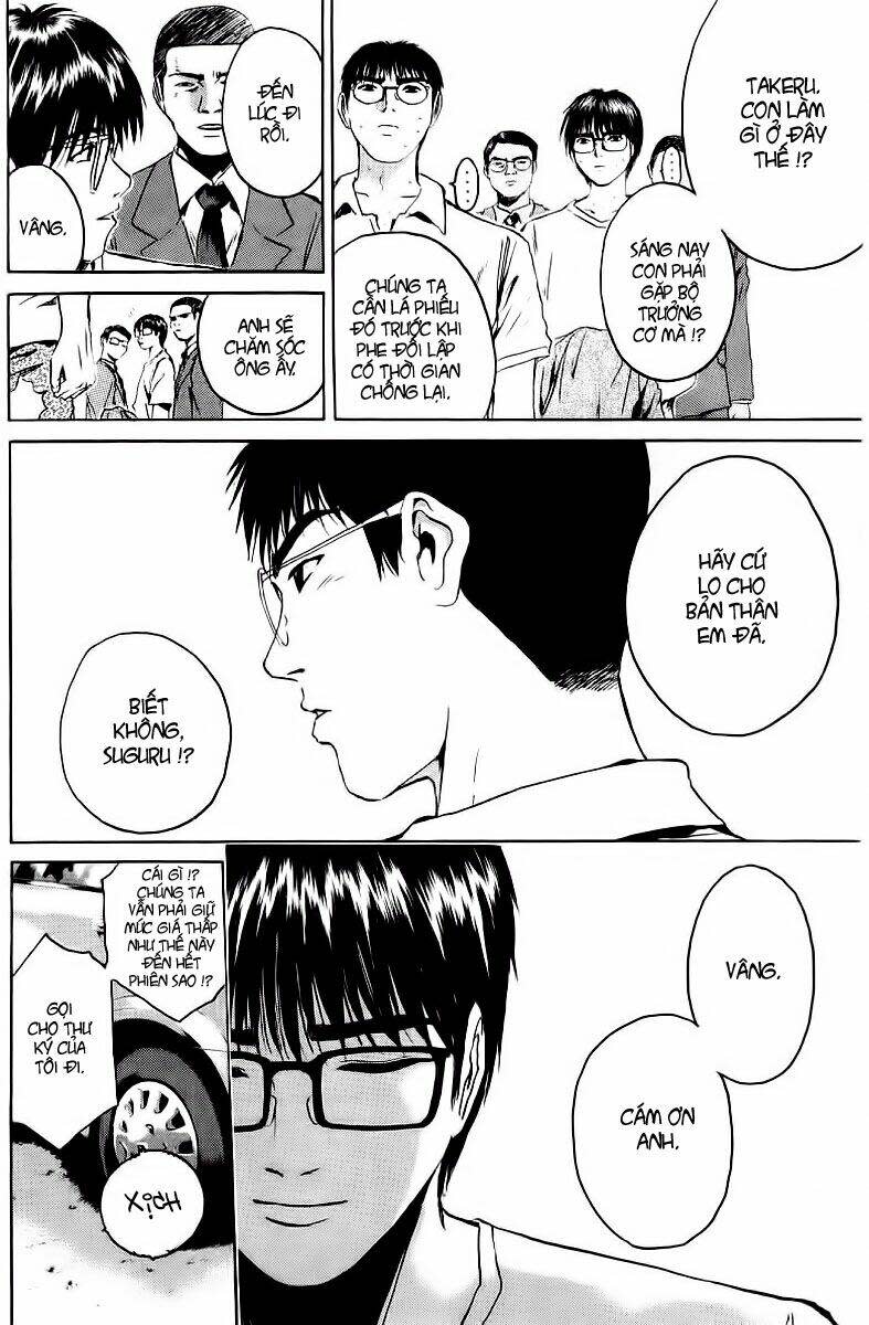 gto - great teacher onizuka chapter 156 - Trang 2