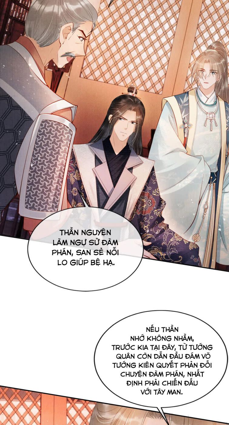 Quân Sủng Nan Vi Chap 54 - Next Chap 55