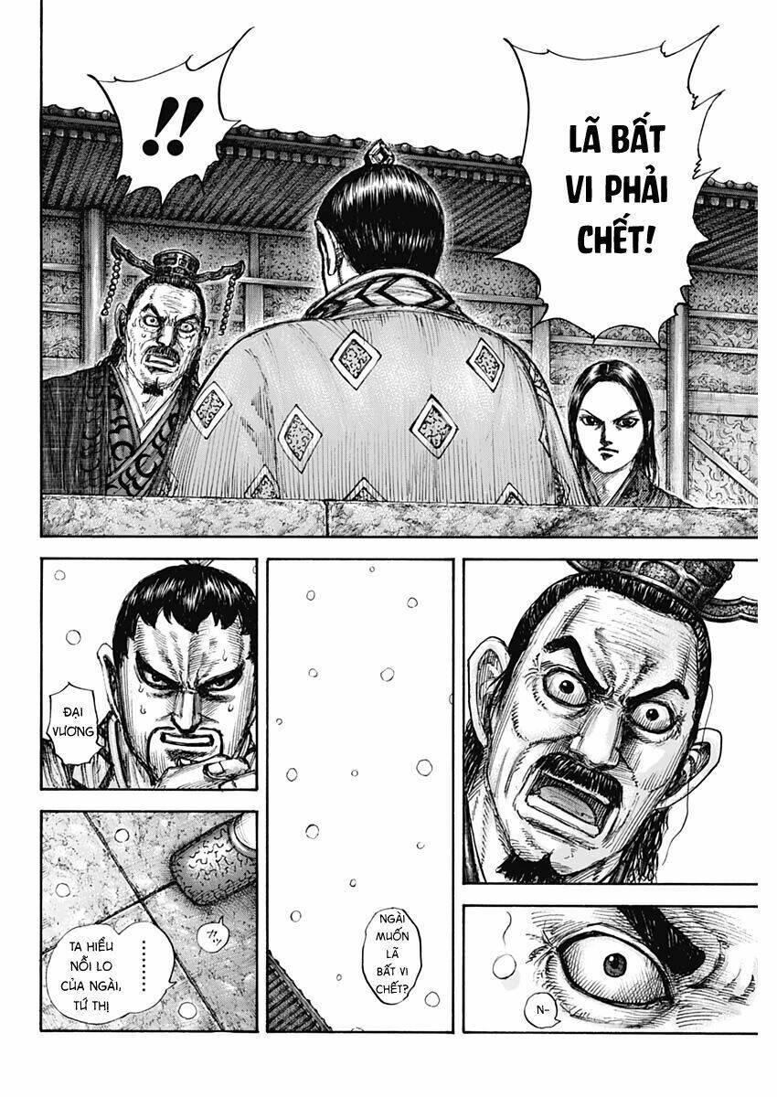 kingdom - vương giả thiên hạ chapter 647 - Next chapter 648