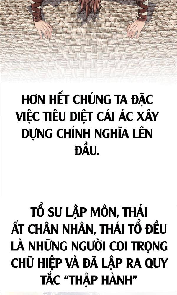 thiên hạ đệ nhất y lại môn chapter 1 - Next chapter 2