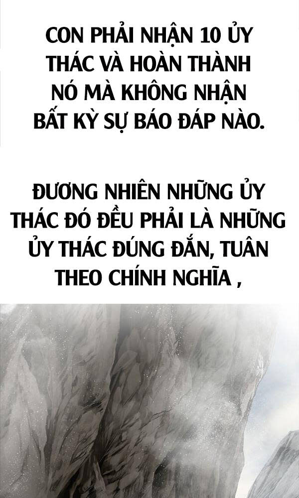 thiên hạ đệ nhất y lại môn chapter 1 - Next chapter 2