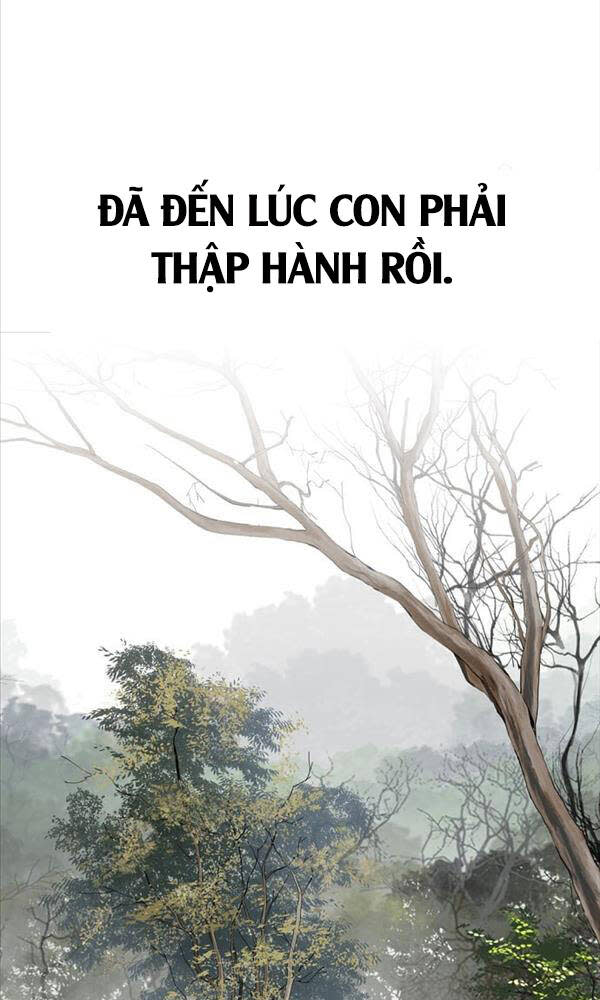 thiên hạ đệ nhất y lại môn chapter 1 - Next chapter 2