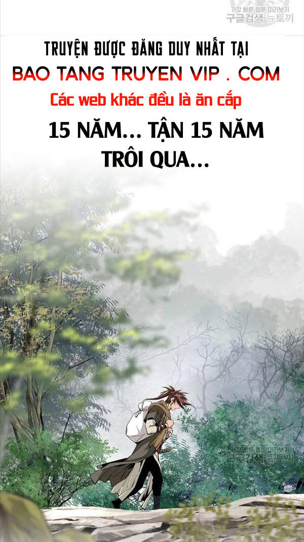 thiên hạ đệ nhất y lại môn chapter 1 - Next chapter 2