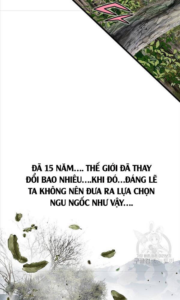 thiên hạ đệ nhất y lại môn chapter 1 - Next chapter 2