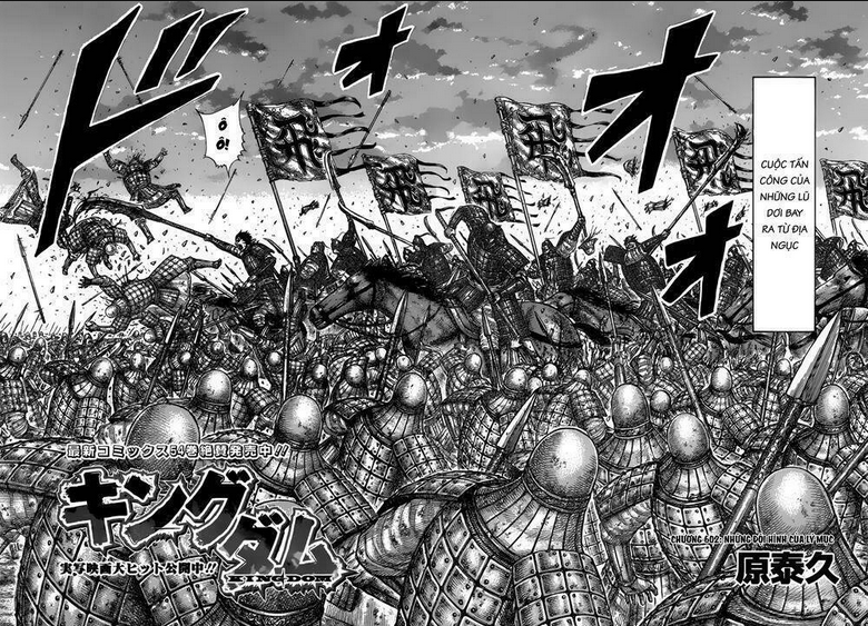 kingdom - vương giả thiên hạ chapter 602 - Next chapter 603