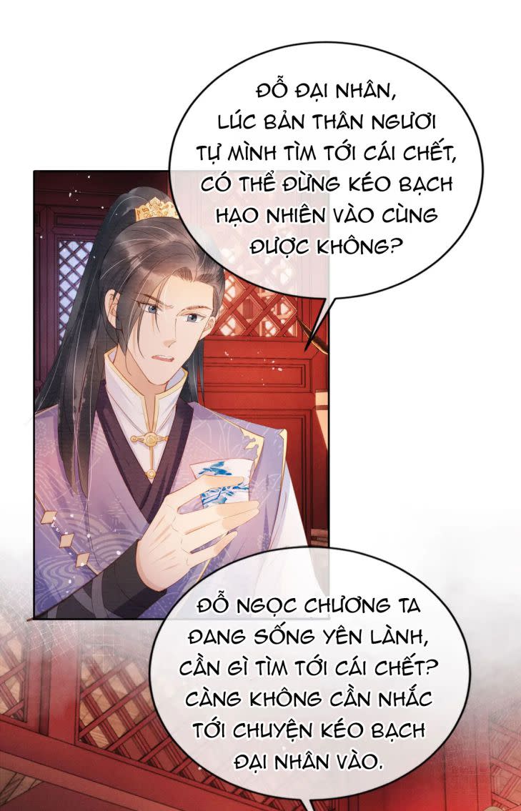 Quân Sủng Nan Vi Chap 58 - Next Chap 59