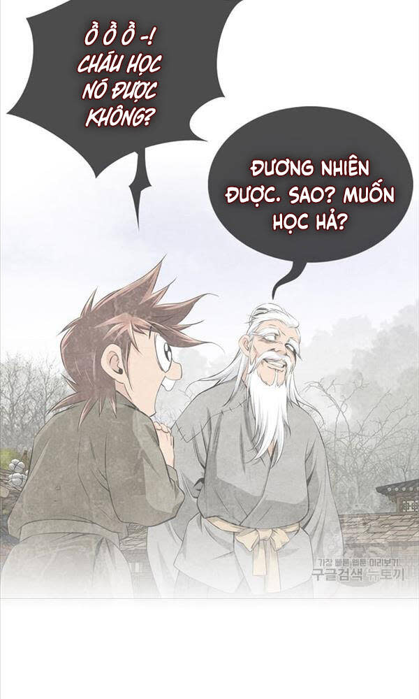 thiên hạ đệ nhất y lại môn chapter 1 - Next chapter 2