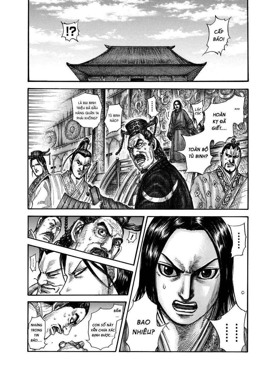 kingdom - vương giả thiên hạ chapter 697: raw - Next chapter 698: raw