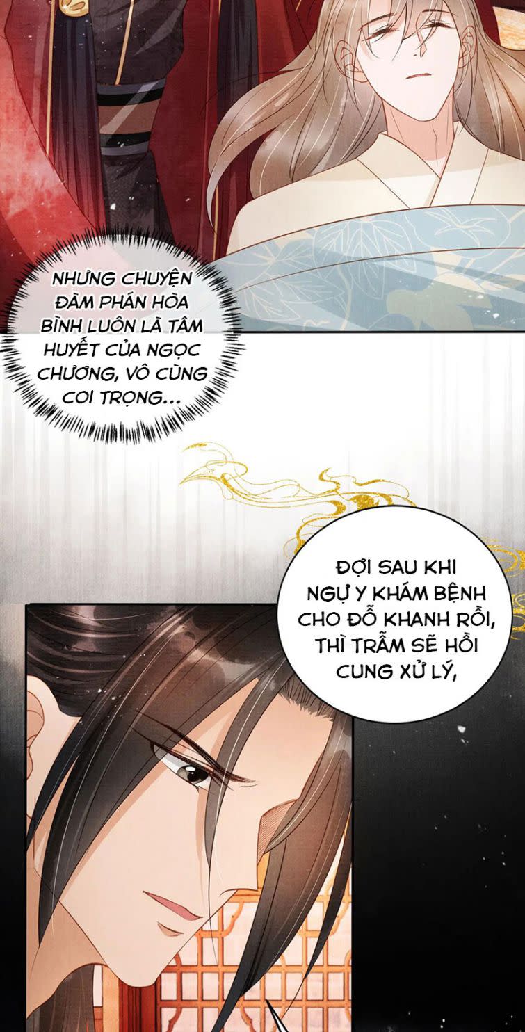 Quân Sủng Nan Vi Chap 52 - Next Chap 53