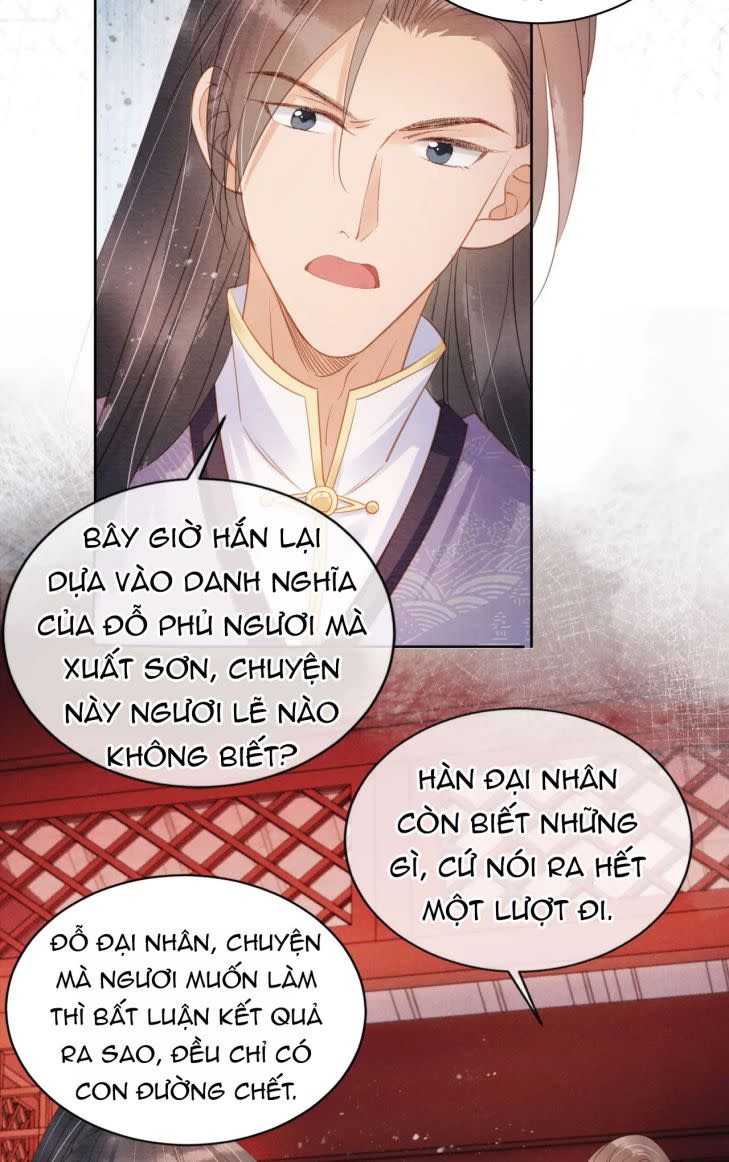 Quân Sủng Nan Vi Chap 58 - Next Chap 59