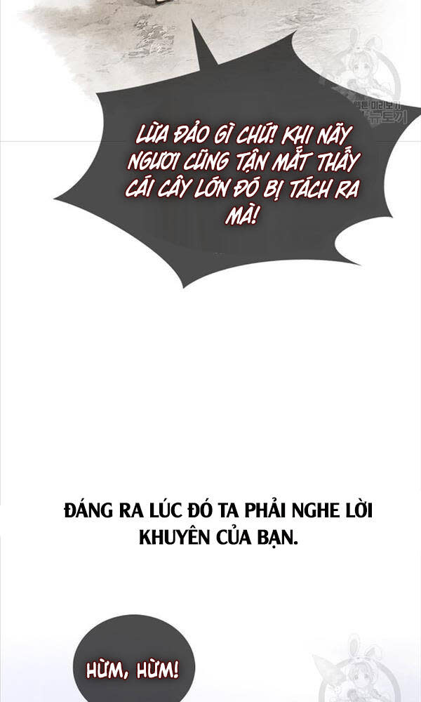 thiên hạ đệ nhất y lại môn chapter 1 - Next chapter 2