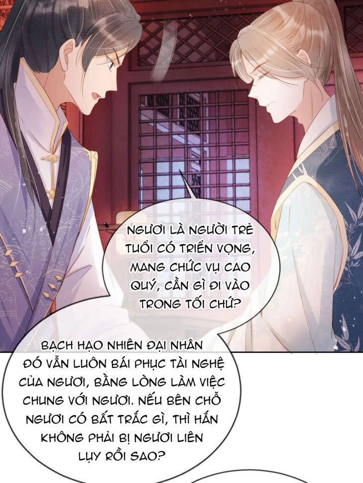 Quân Sủng Nan Vi Chap 58 - Next Chap 59