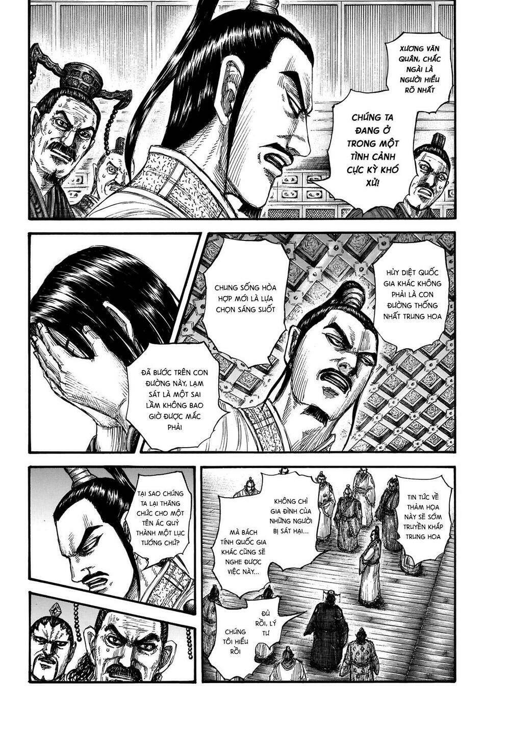 kingdom - vương giả thiên hạ chapter 697: raw - Next chapter 698: raw