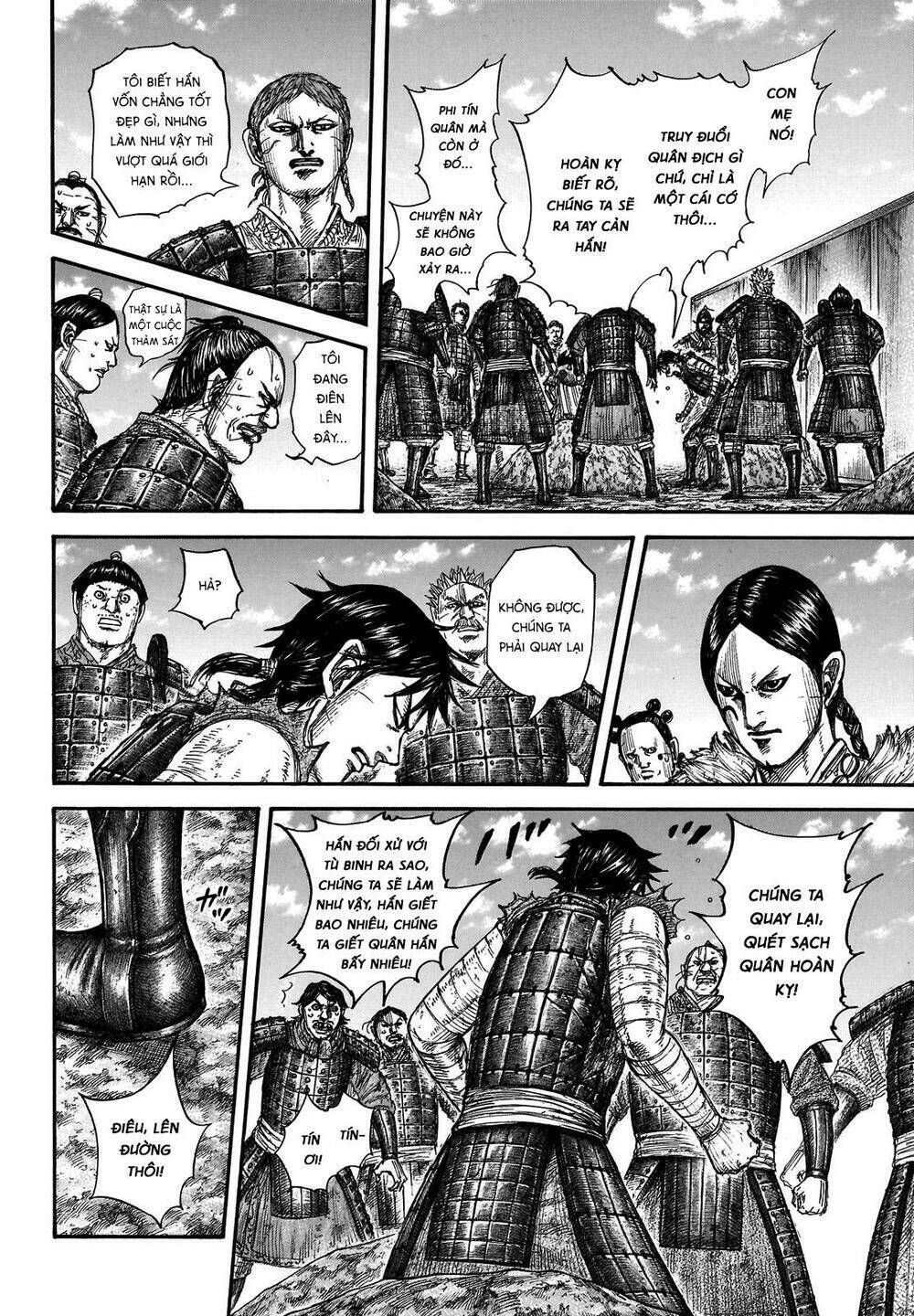 kingdom - vương giả thiên hạ chapter 697: raw - Next chapter 698: raw