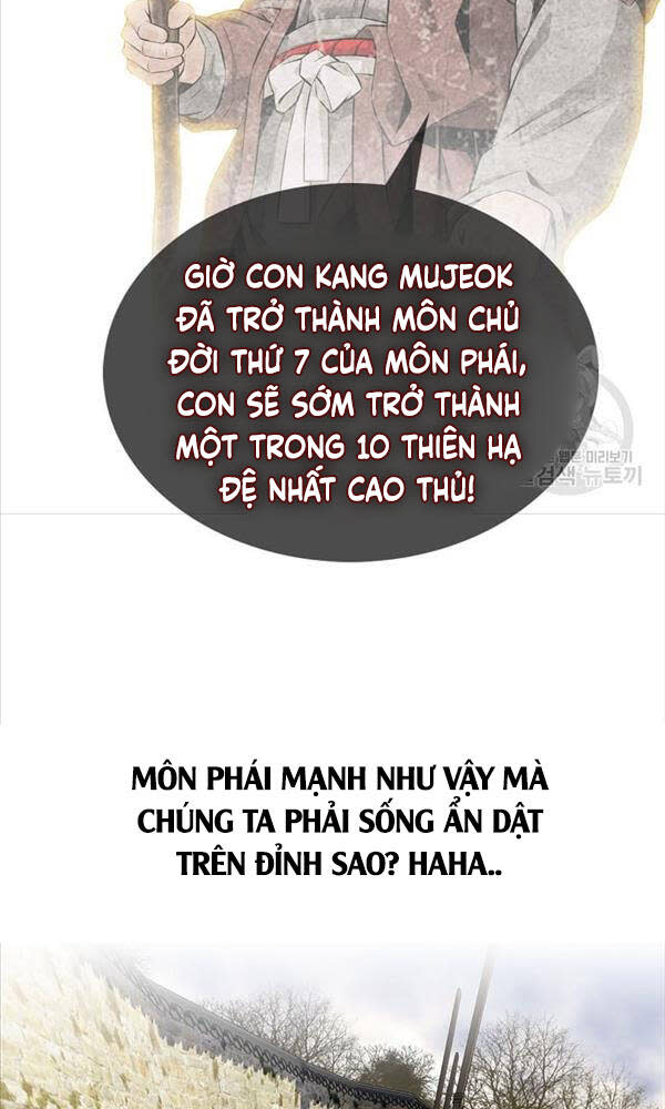 thiên hạ đệ nhất y lại môn chapter 1 - Next chapter 2