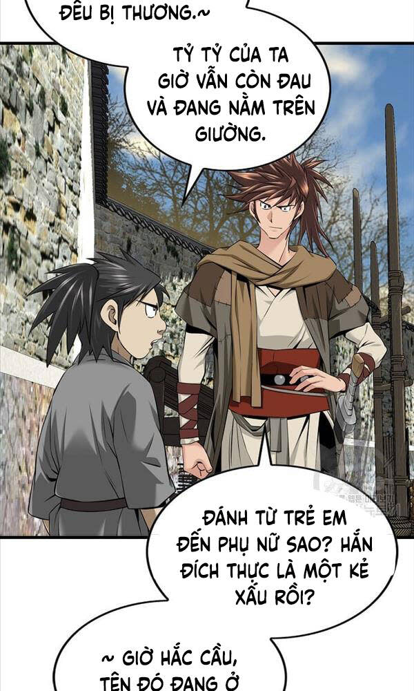 thiên hạ đệ nhất y lại môn chapter 1 - Next chapter 2