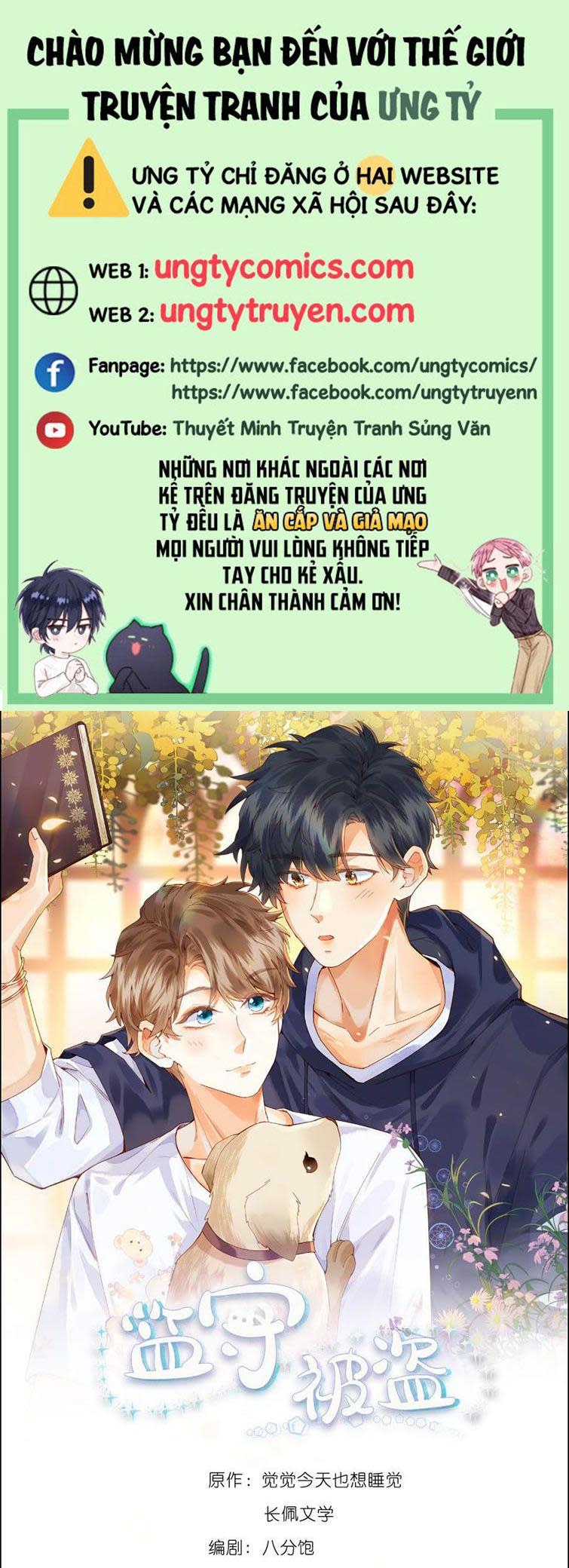 Giam Thủ Bị Đạo Chap 5 - Next Chap 6