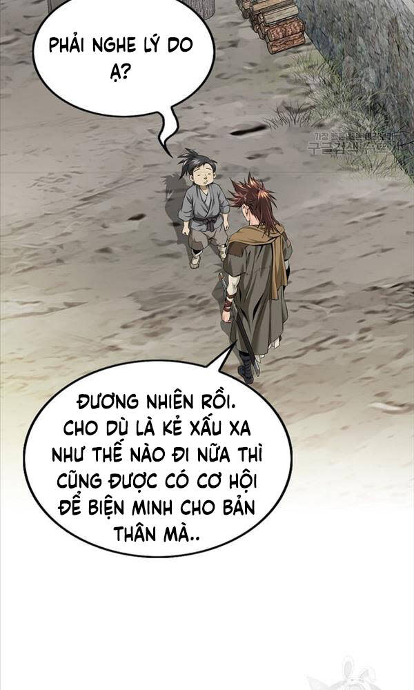 thiên hạ đệ nhất y lại môn chapter 1 - Next chapter 2