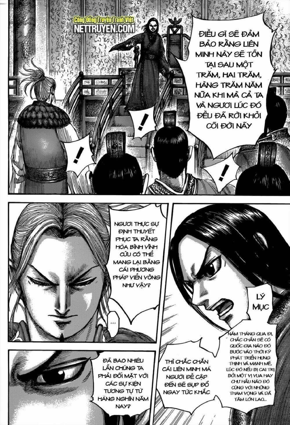 kingdom - vương giả thiên hạ chapter 490 - Next chapter 491