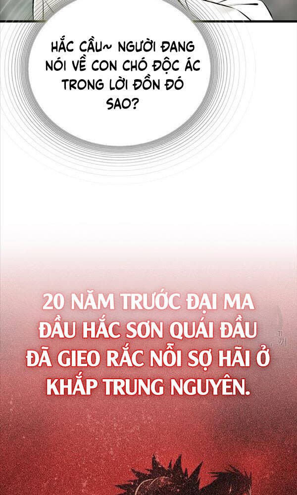 thiên hạ đệ nhất y lại môn chapter 1 - Next chapter 2