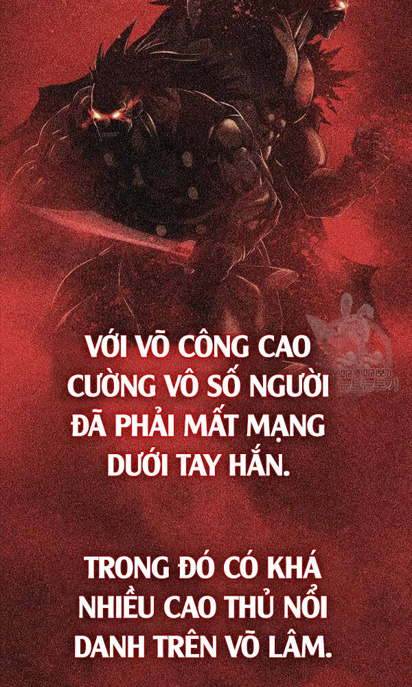 thiên hạ đệ nhất y lại môn chapter 1 - Next chapter 2